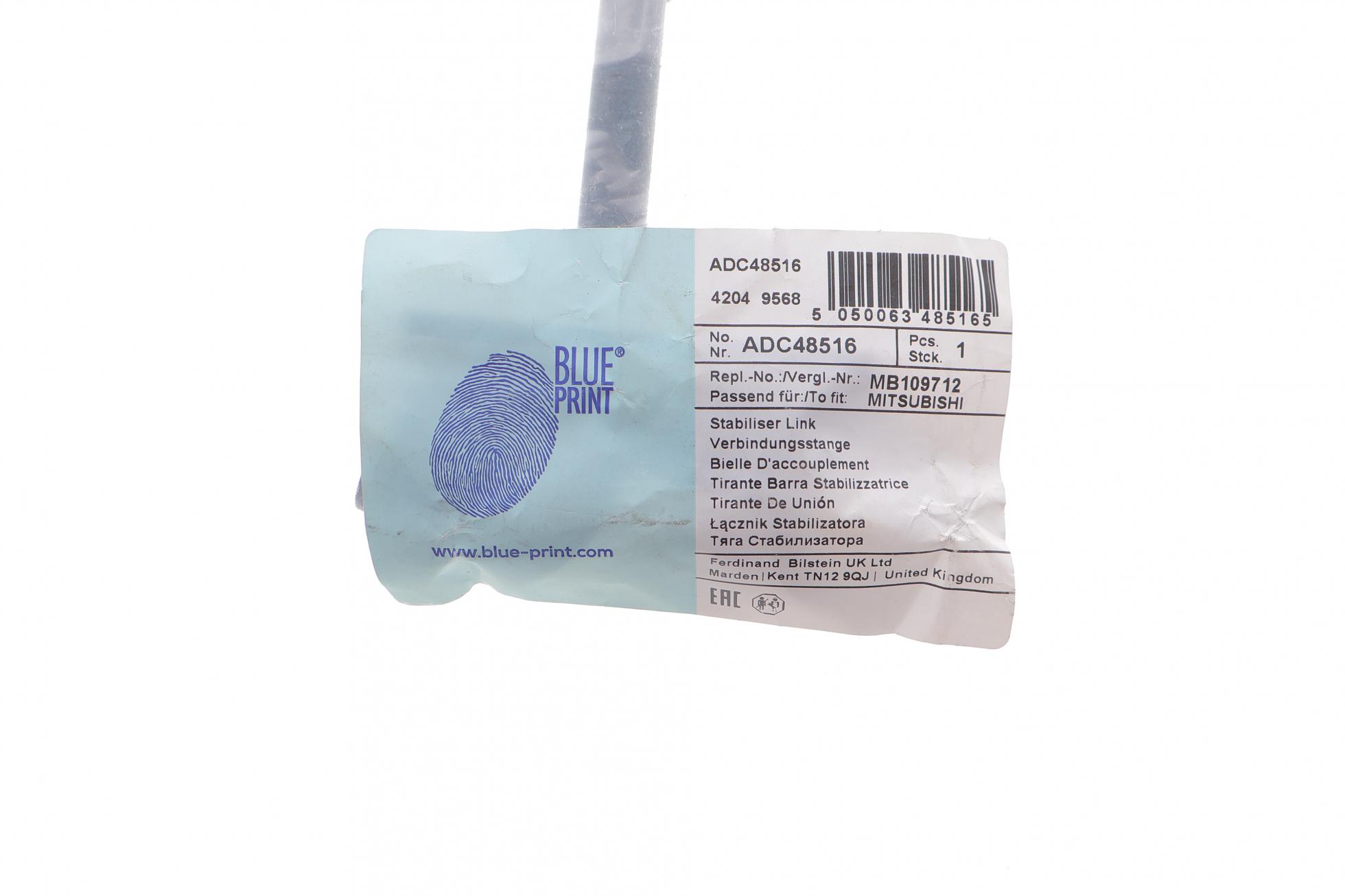 ADC48516 BLUE PRINT